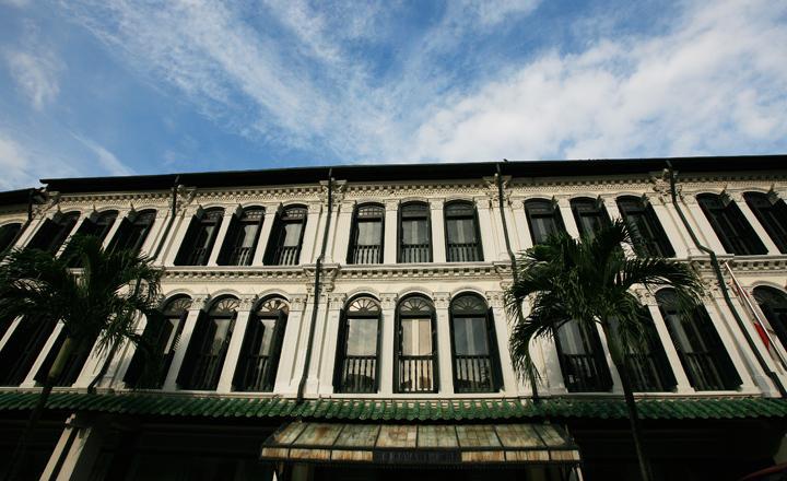 Duxton Reserve Singapore, Autograph Collection Hotel Exterior photo